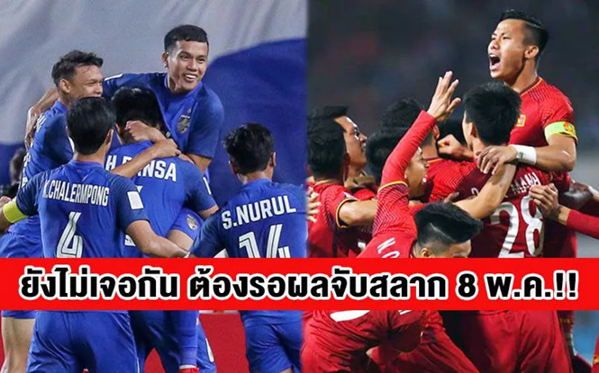 King's Cup 2019: Thái Lan vs Việt Nam (5/6)